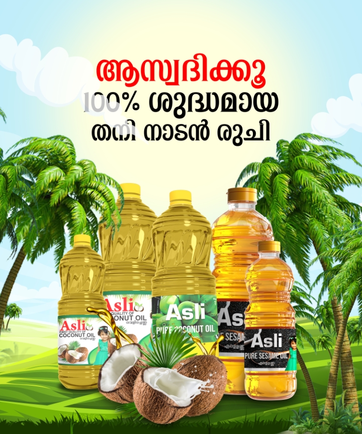 Mcap Home Help Service Agency